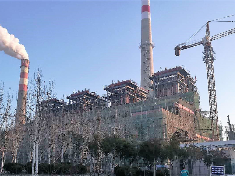 Installation site of circulating fluidized bed coal-fired coal slurry boiler